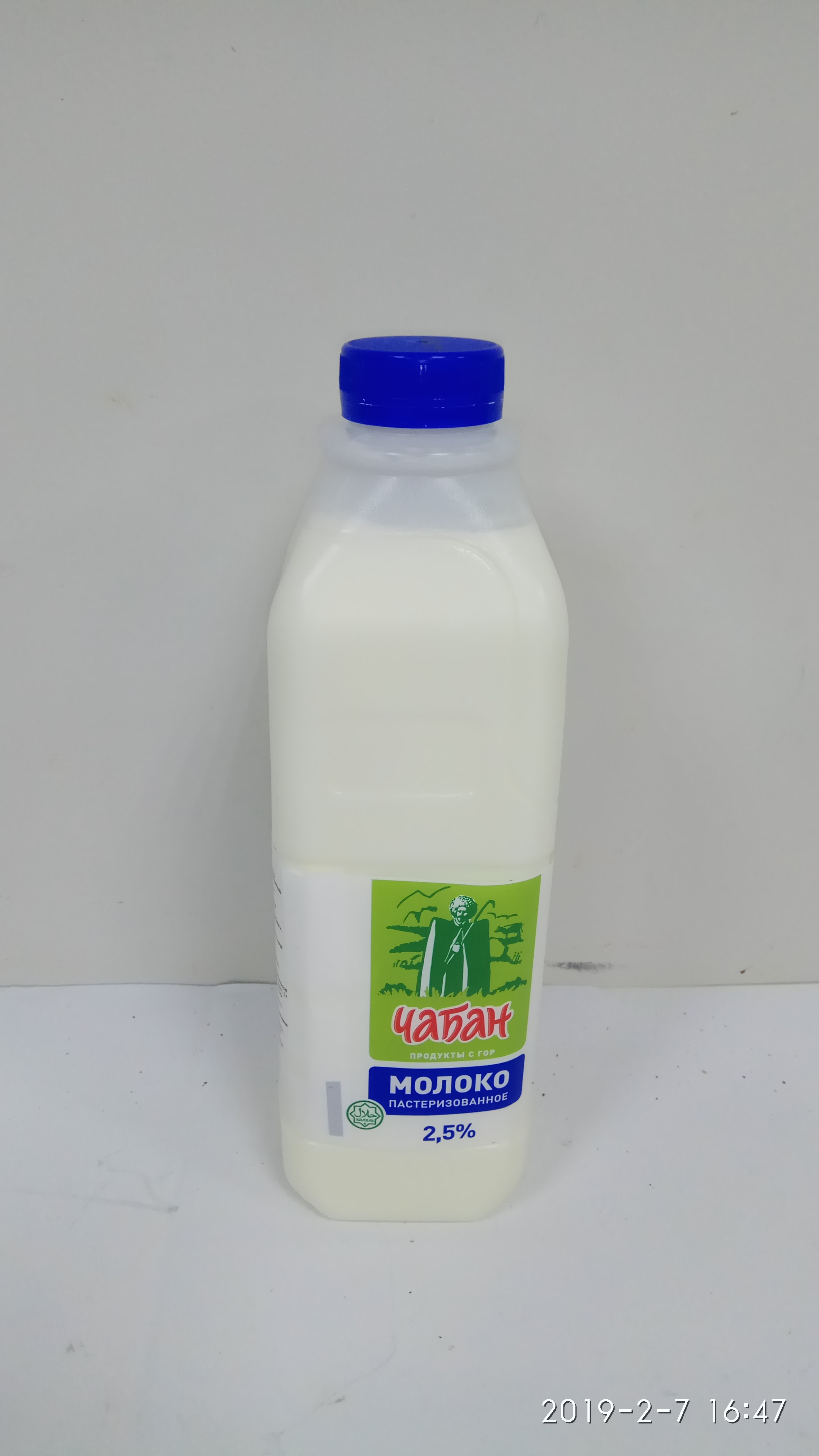 Молоко Чабан 2,5%,1л.