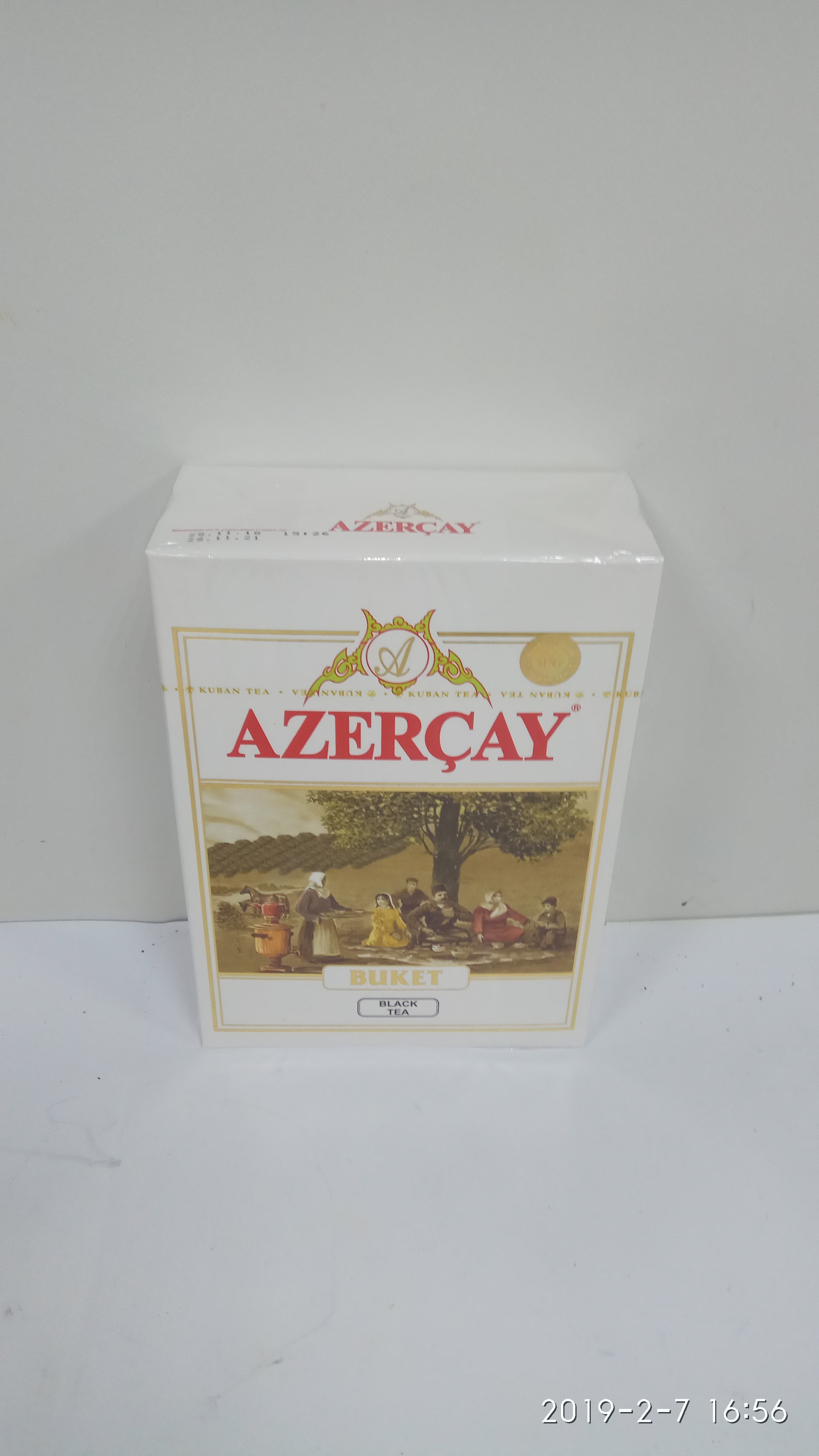 Азер чай черный 200гр.